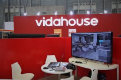 vidahouse亮相Cadex建筑纪元展， 构现新设计