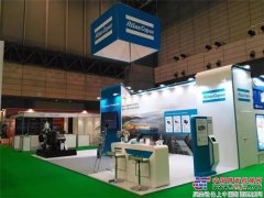 国际天然气展Gastech，阿特拉斯携动态天然气方案